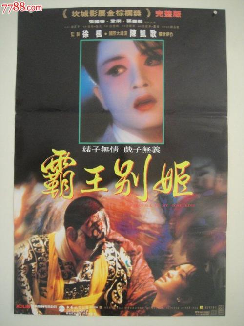 音乐考级证书多少钱